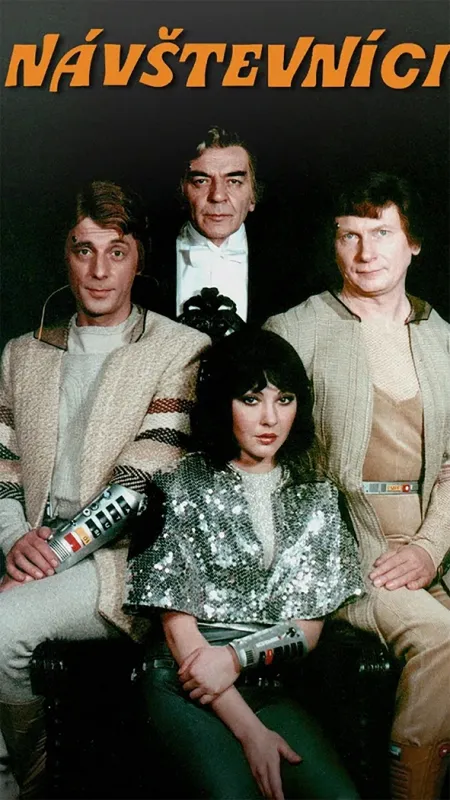 Návštěvníci, 1983 - fotogaléria