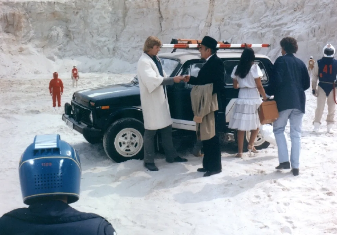 Návštěvníci, 1983 - fotogaléria