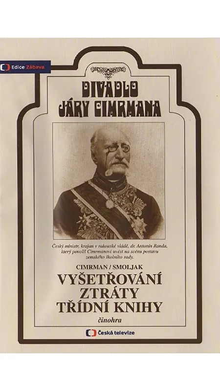 Vyšetřování ztráty třídní knihy, 1997 - fotogaléria
