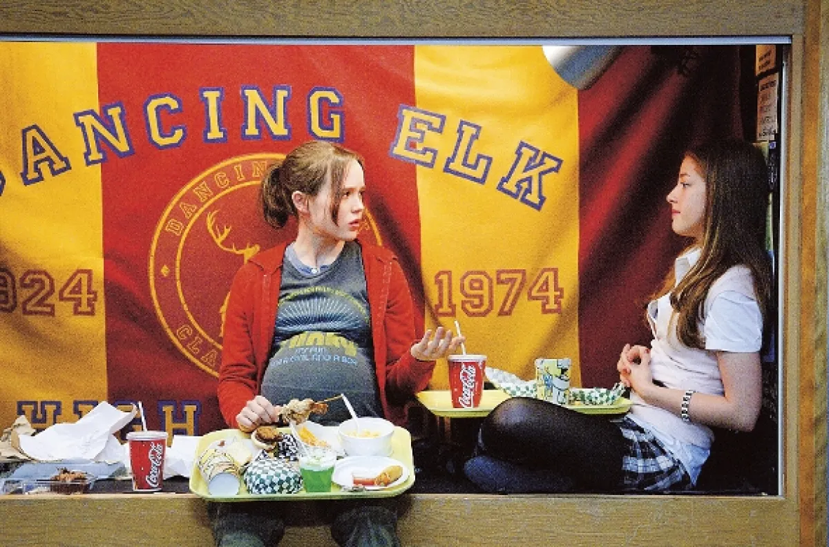 Juno (JUNO), 2007 - fotogaléria