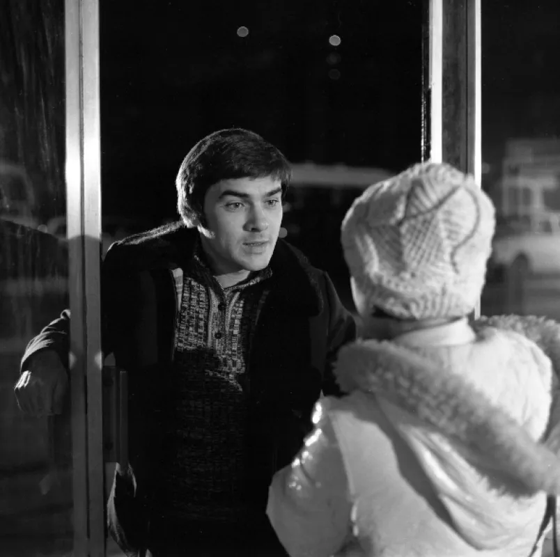 Šatna, 1977 - fotogaléria
