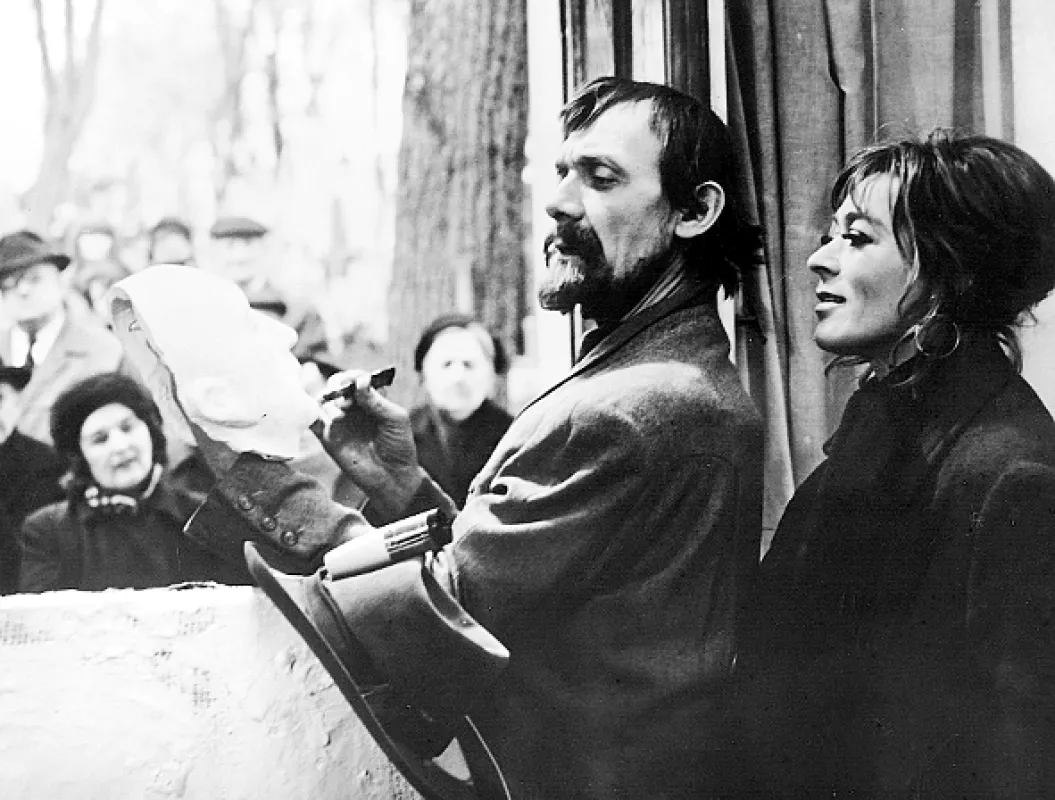 Tvář pod maskou, 1970 - fotogaléria