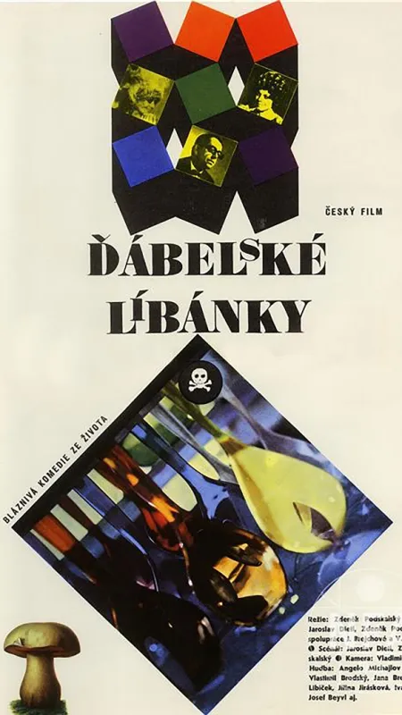 Ďábelské líbánky (Dábelské líbánky), 1970 - fotogaléria