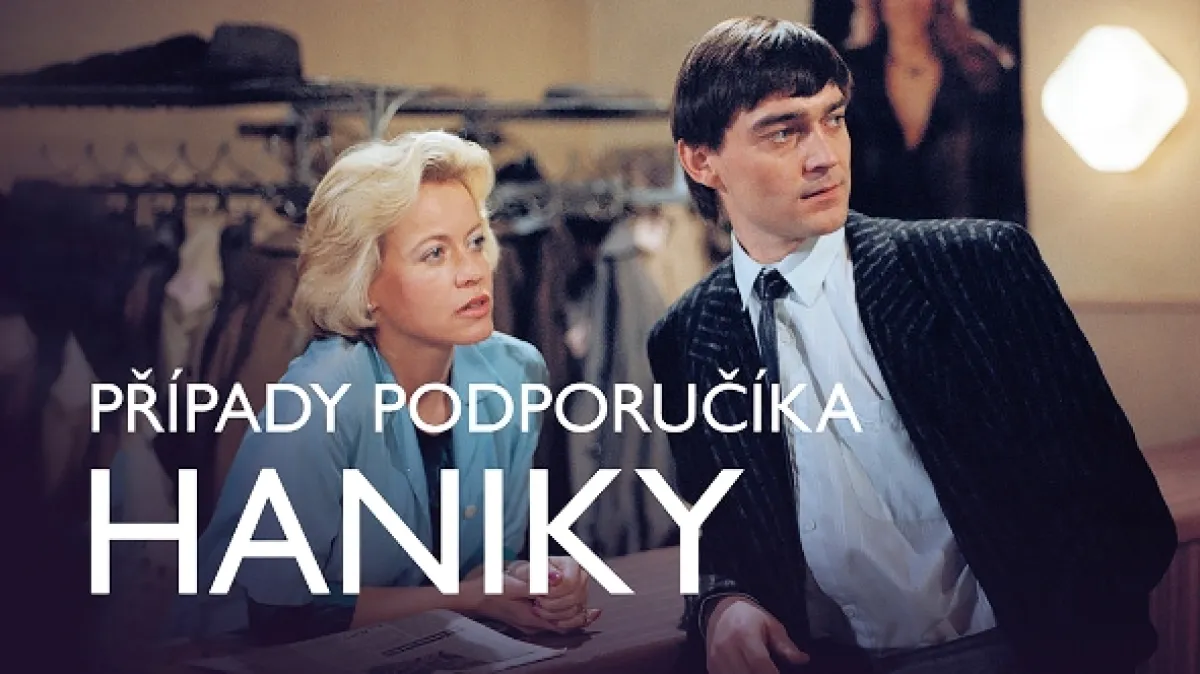 Prípady podporučíka Haniku (Případy podporučíka Haniky – Fantóm podniku), 1989 - fotogaléria