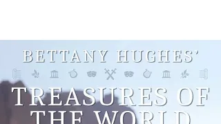 Poklady s Bettany Hughesovou II (2)