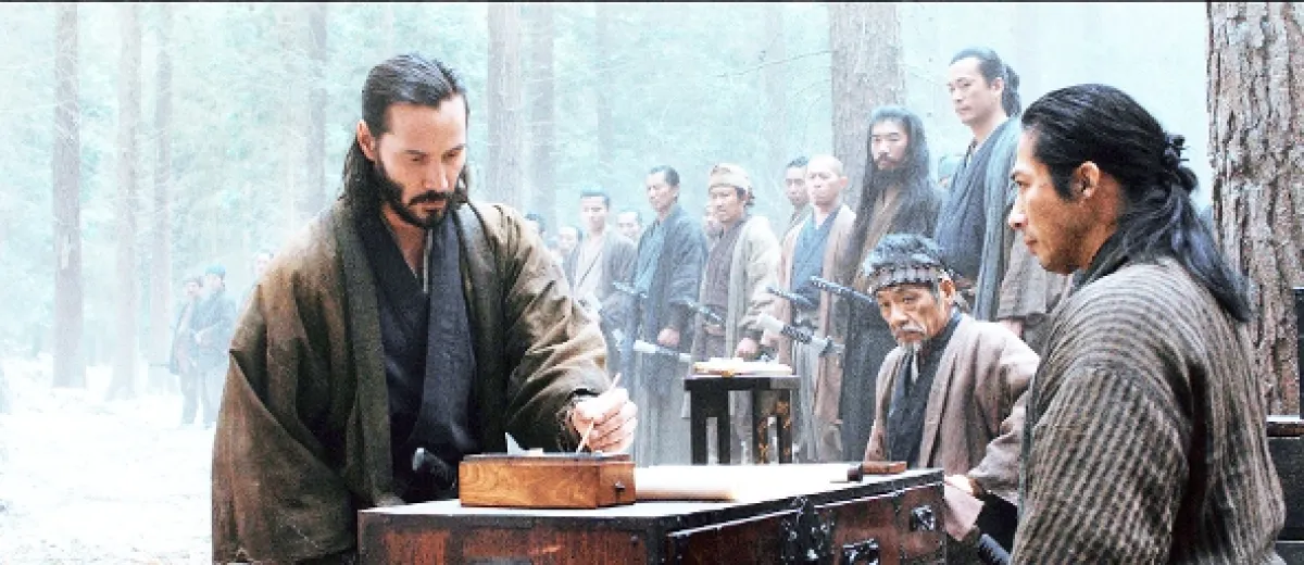 47 roninov (47 Ronin), 2013 - fotogaléria