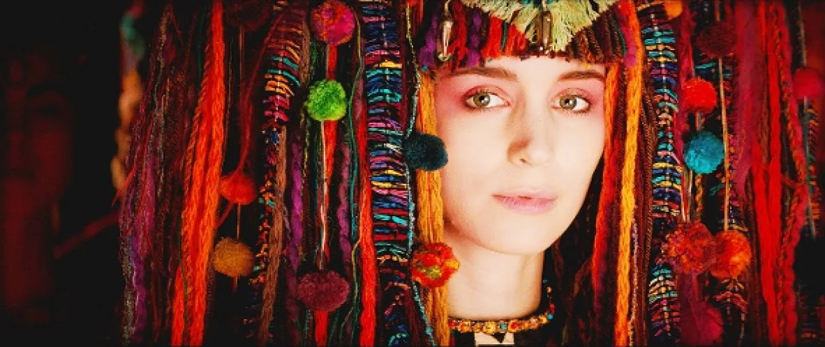 Pan: Cesta do Krajiny-Nekrajiny (Pan), 2015 - fotogaléria