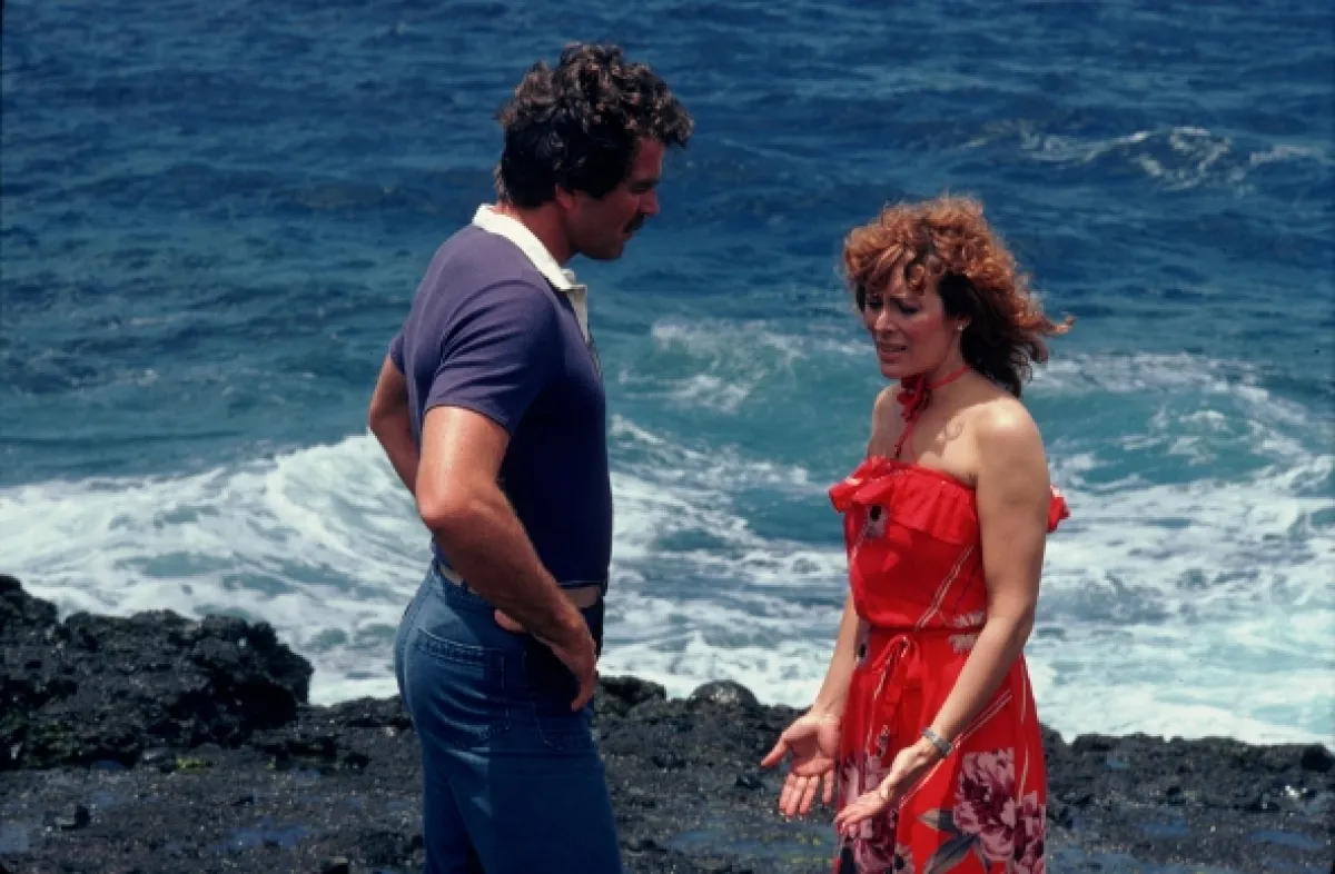 Magnum, 1982 - fotogaléria