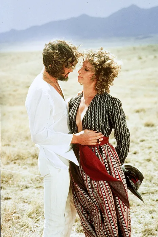 Zrodila sa hviezda (A Star Is Born), 1976 - fotogaléria
