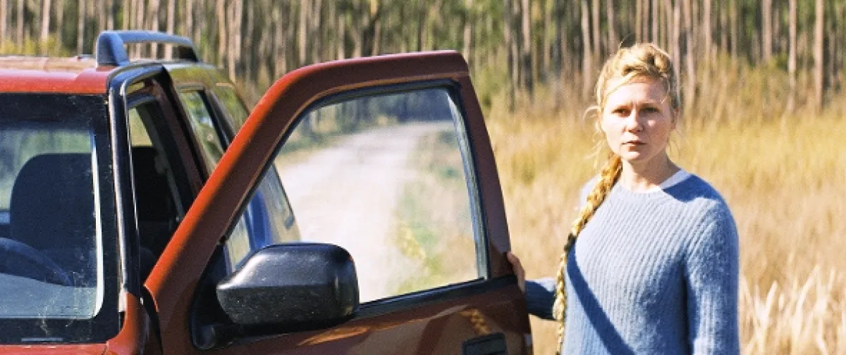 Půlnoční dítě (Midnight Special), 2016 - fotogaléria