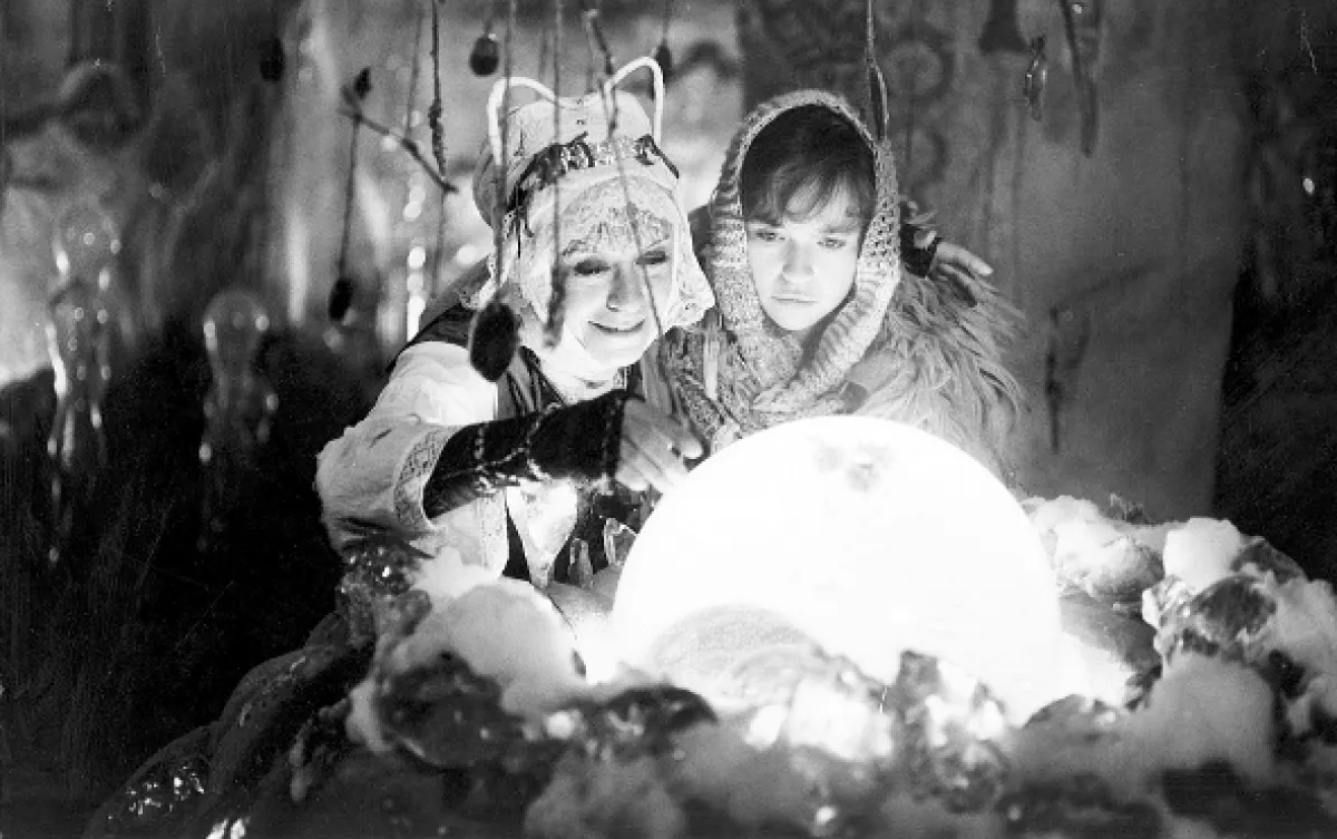 Perinbaba, 1985 - fotogaléria