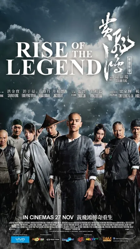 Zrodila sa legenda (Rise of the Legend/Huang feihong zhi yingxiong you meng), 2014 - fotogaléria