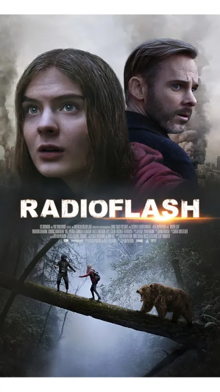 EMP (Radioflash), 2019 - fotogaléria