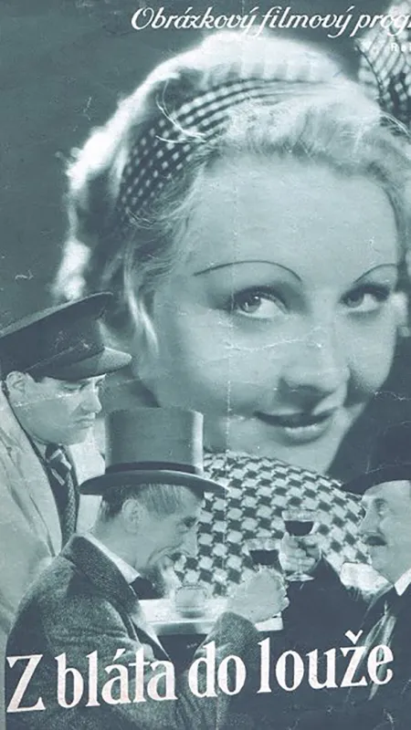 Z bláta do louže, 1934 - fotogaléria