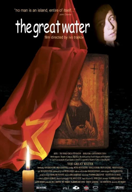 Velká voda (Golemata voda), 2004 - fotogaléria