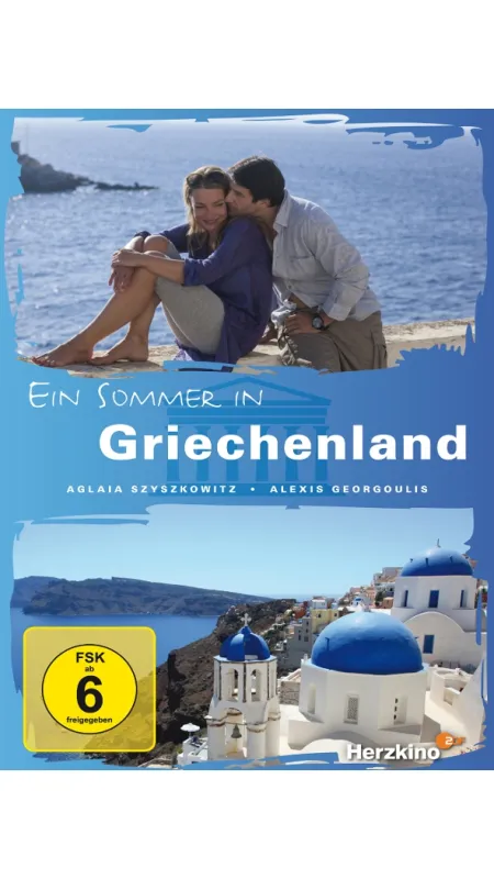 Osudové léto v Řecku (Ein Sommer in Griechenland), 2015 - fotogaléria