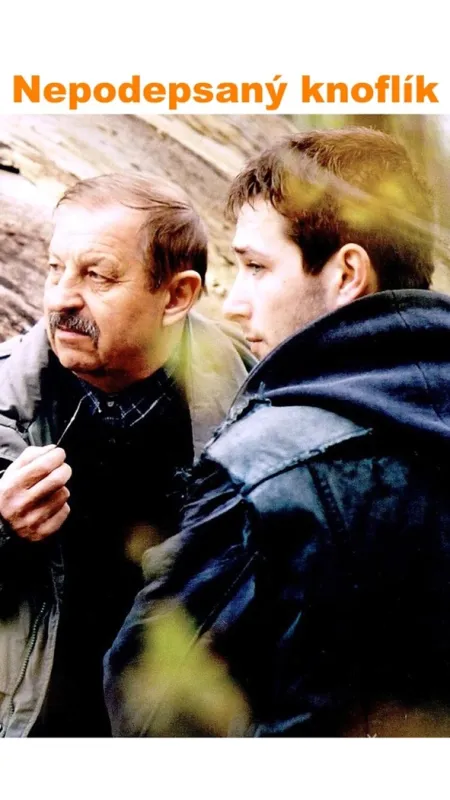 Nepodepsaný knoflík, 2003 - fotogaléria