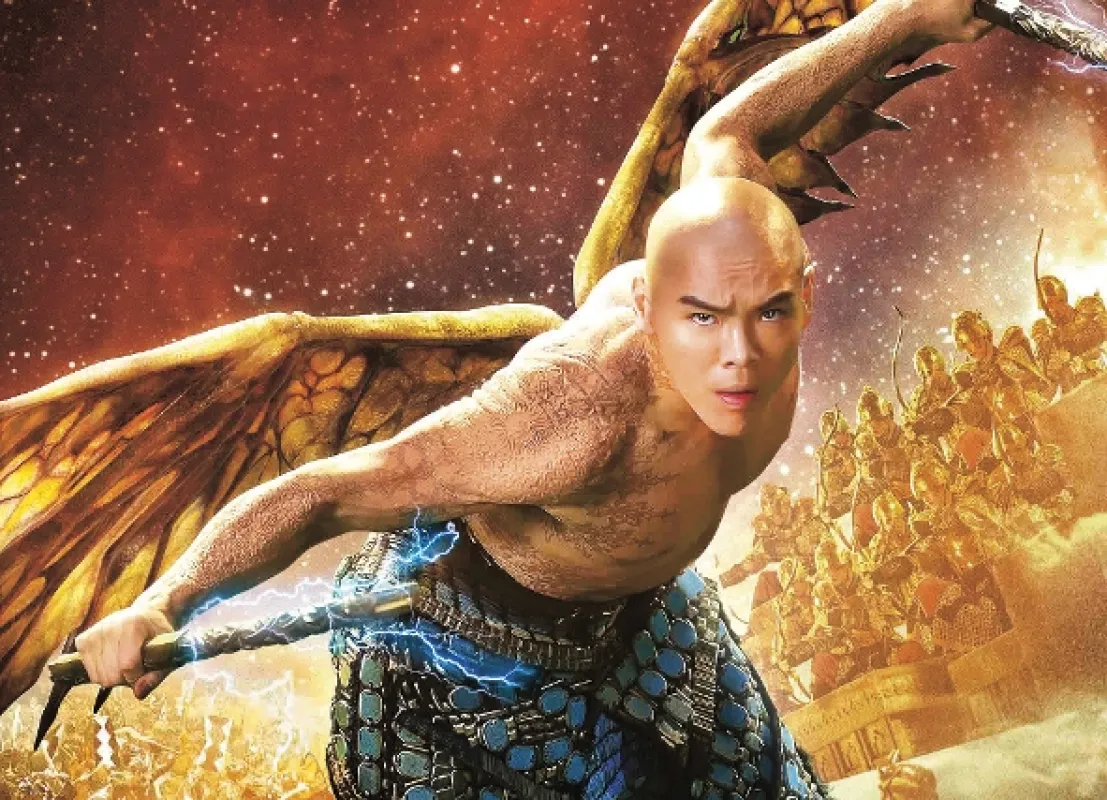 League of Gods, 2016 - fotogaléria