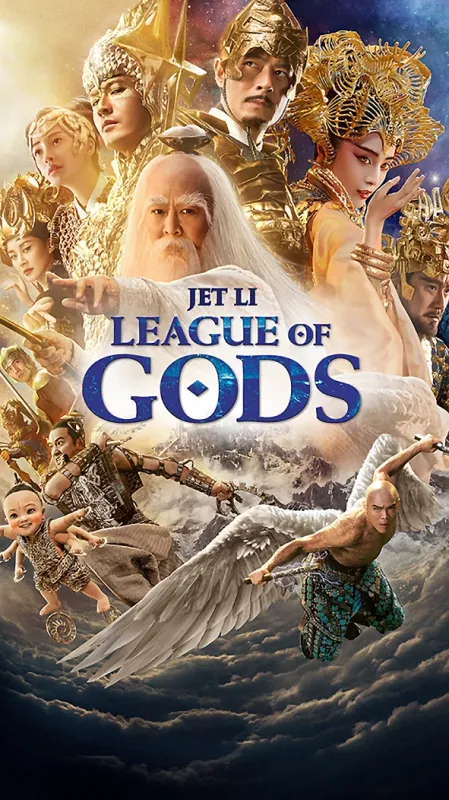League of Gods, 2016 - fotogaléria