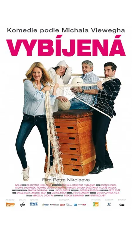 Vybíjená, 2015 - fotogaléria