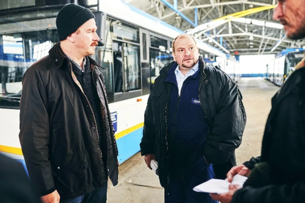 Miesto zločinu Ostrava, 2019 - fotogaléria