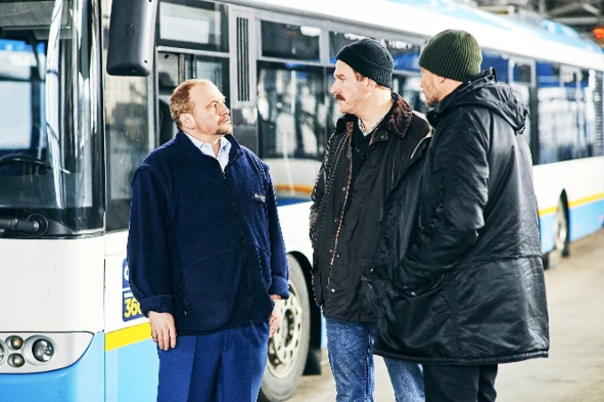 Miesto zločinu Ostrava, 2019 - fotogaléria