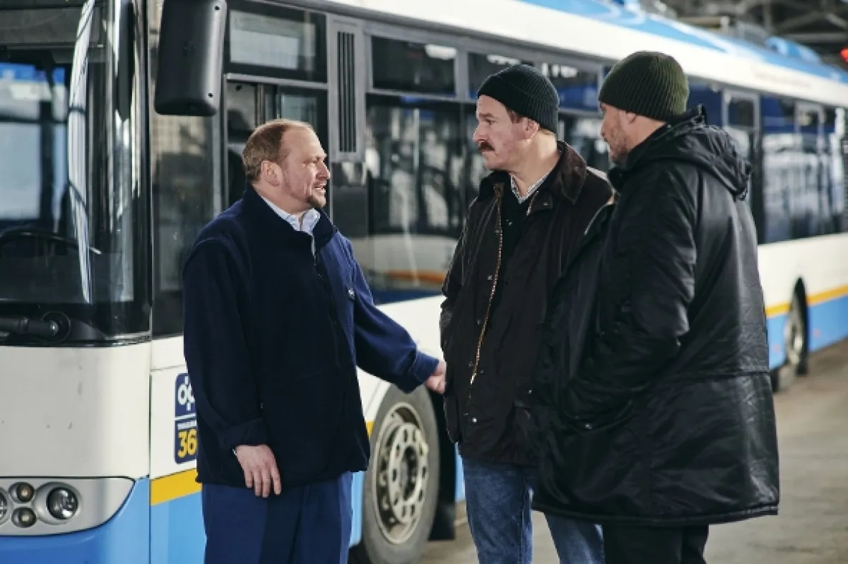 Miesto zločinu Ostrava, 2019 - fotogaléria