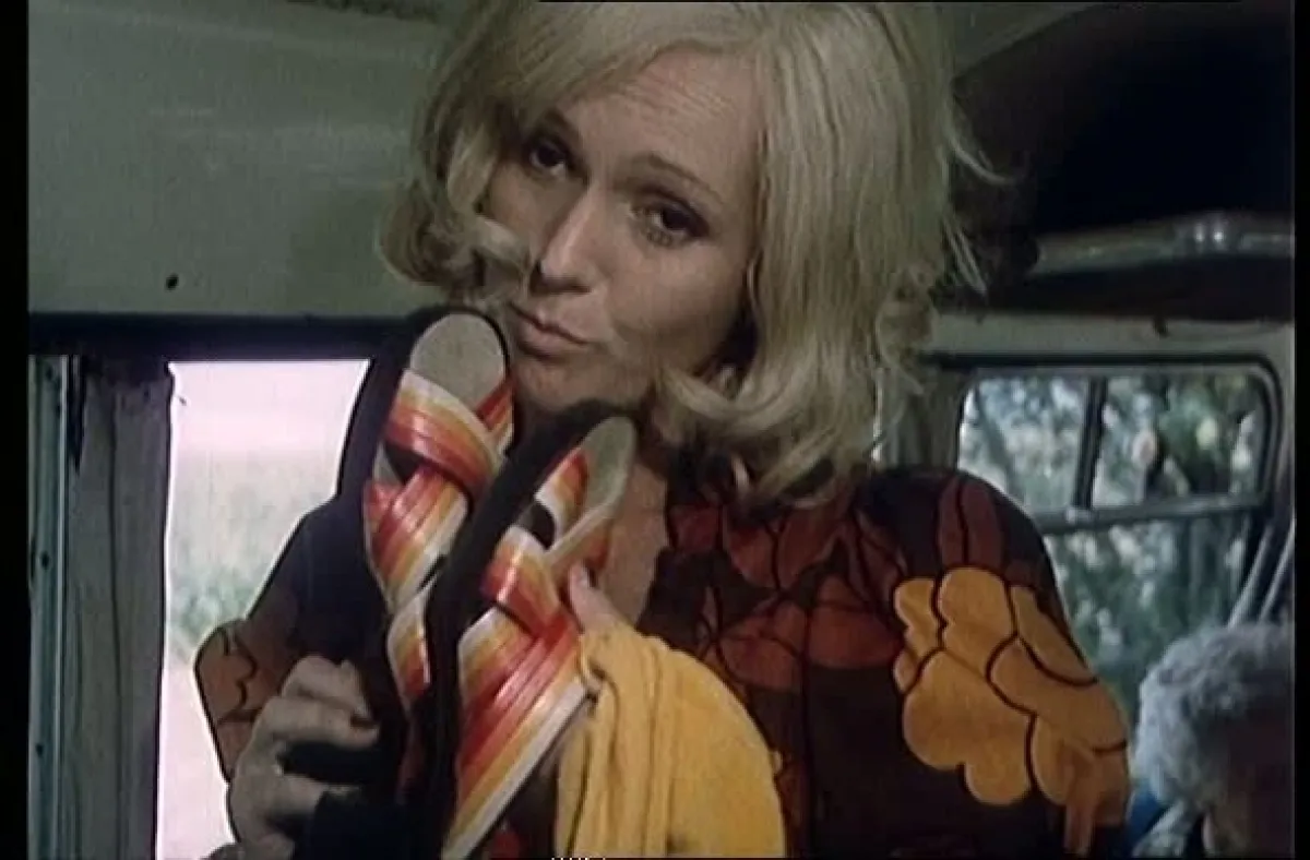 Letní romance, 1975 - fotogaléria