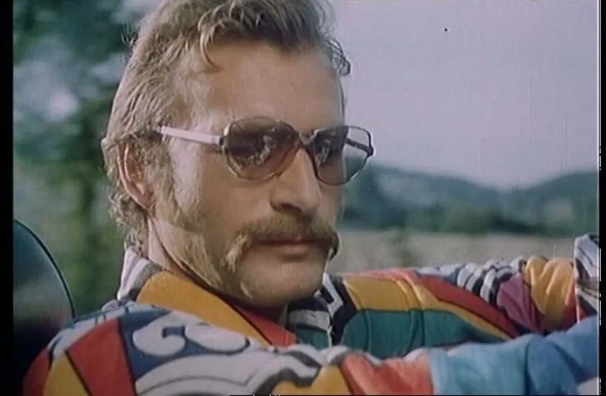 Letní romance, 1975 - fotogaléria
