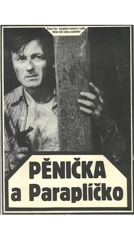 Pěnička a Paraplíčko, 1970 - fotogaléria
