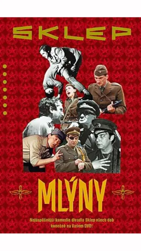Mlýny, 1994 - fotogaléria