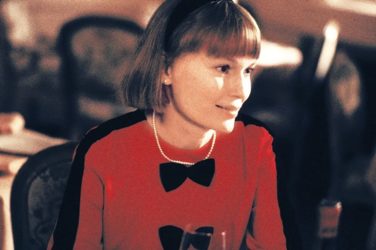 Alice, 1990 - fotogaléria