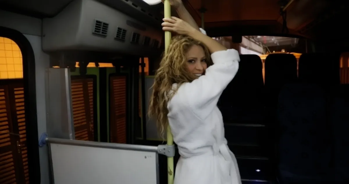 Shakira: El Dorado World Tour - fotogaléria
