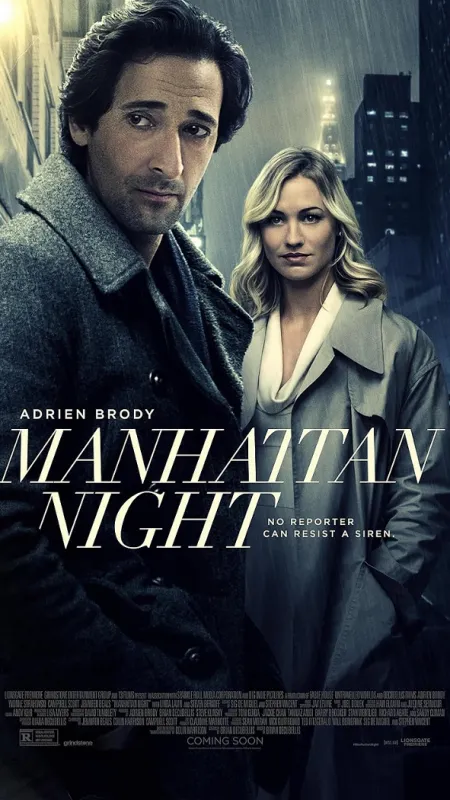 Pod rúškom tajomstva (Manhattan Night), 2016 - fotogaléria