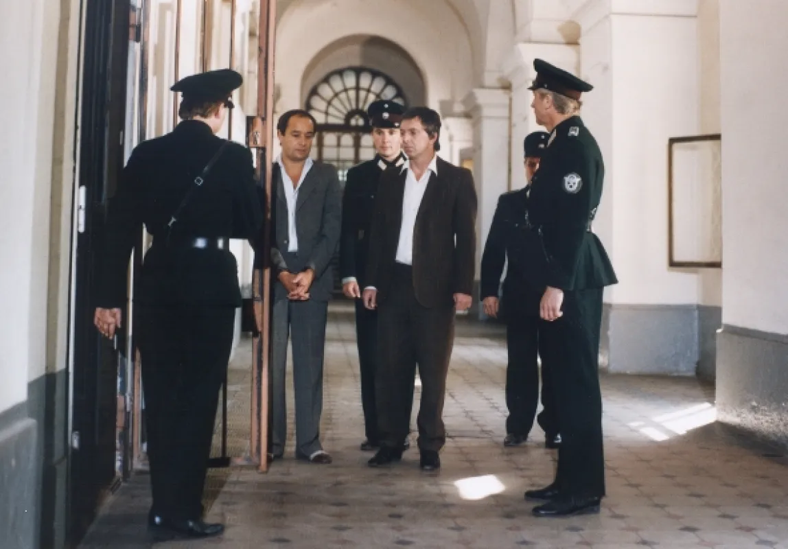 Bankovní dům Daubner, 1988 - fotogaléria