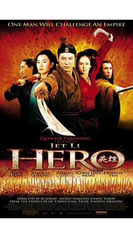 Hrdina (Hero), 2002 - fotogaléria