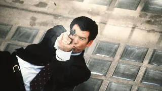 James Bond: Zajtrajšok nikdy nezomiera