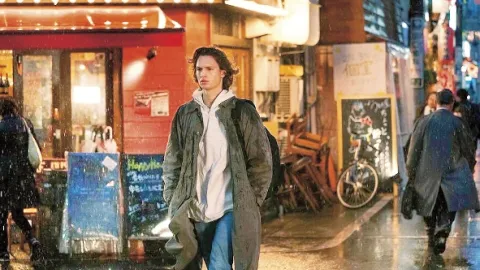 Tokyo Vice (1)