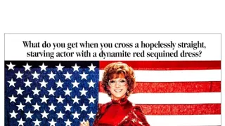 Tootsie