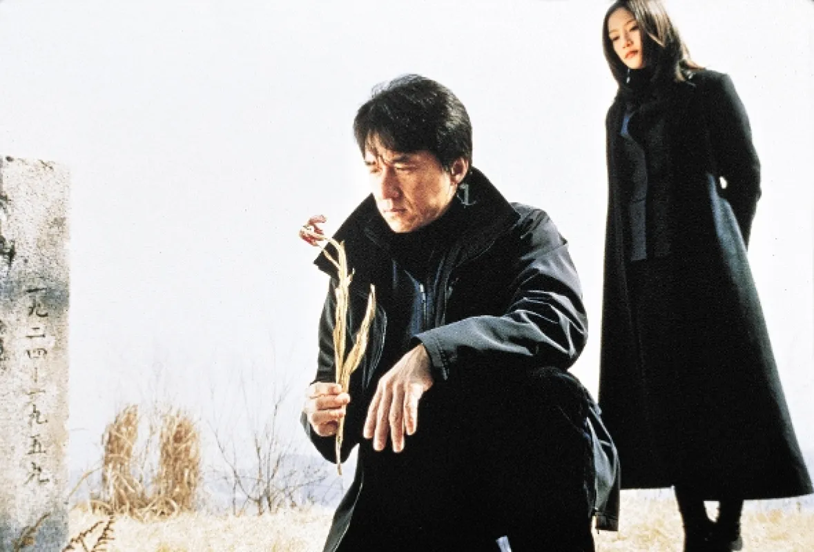Agent z Hongkongu (The Accidental Spy), 2001 - fotogaléria