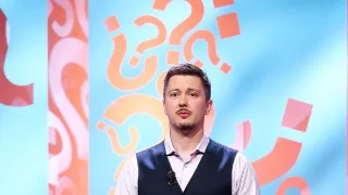 Vím, že nic nevím