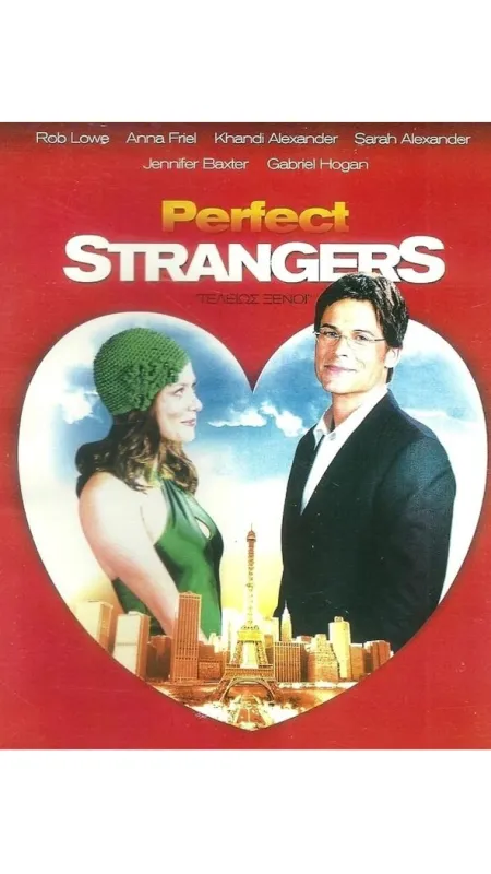 Cizinec (Perfect Strangers), 2004 - fotogaléria
