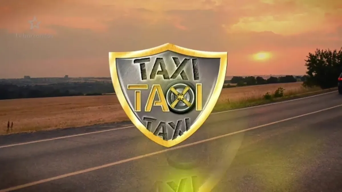 Taxi, taxi, taxi - fotogaléria