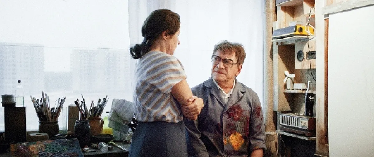 Poslední rodina (Ostatnia rodzina), 2016 - fotogaléria