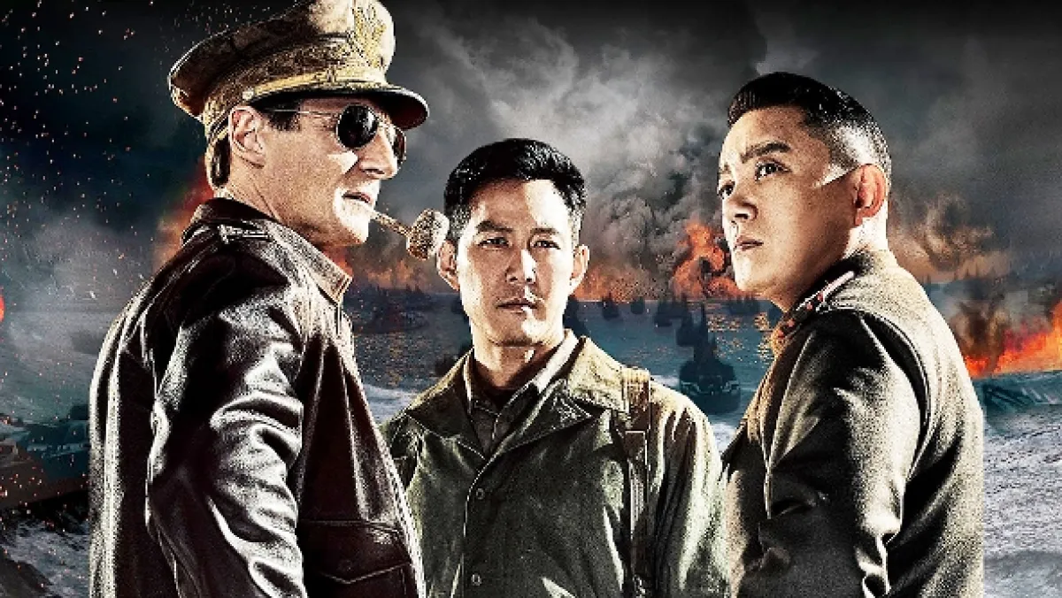 Bitva o Inčchon (Operation Chromite), 2016 - fotogaléria