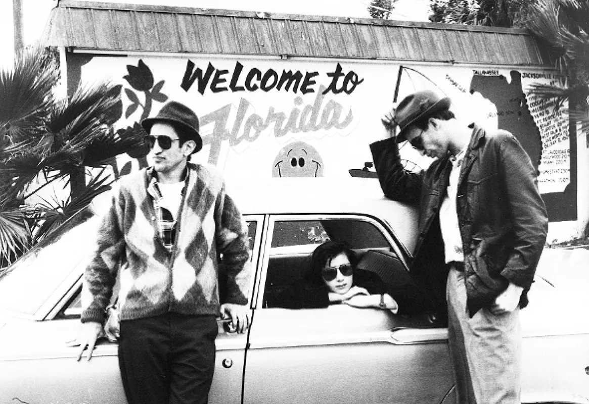 Cudzejší ako raj, 1984 - fotogaléria
