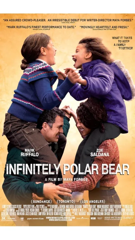 Svět na houpačce (Infinitely Polar Bear), 2014 - fotogaléria
