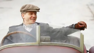 První republika II (4/13)