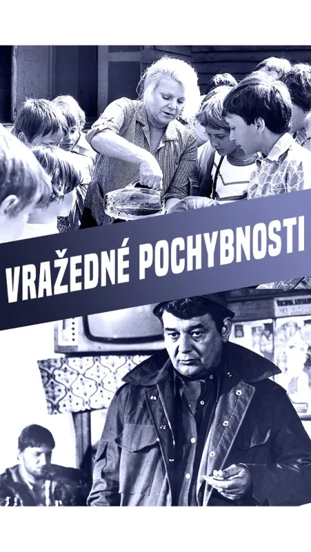 Vražedné pochybnosti, 1978 - fotogaléria
