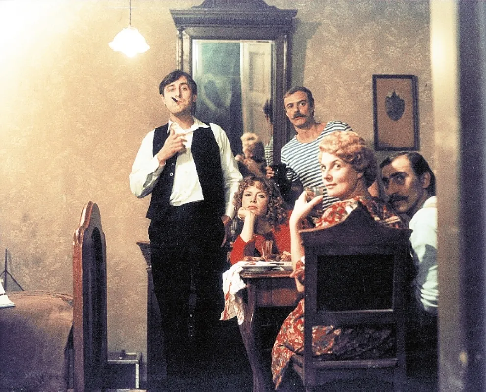 Fešák Hubert (FEŠÁK HUBERT), 1984 - fotogaléria